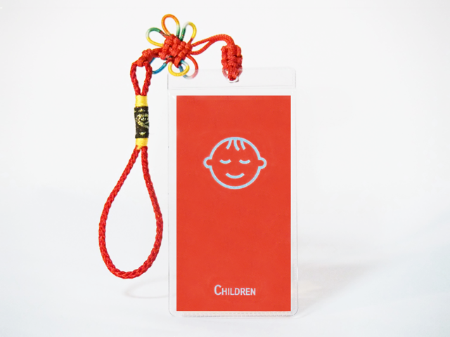 Children Talisman