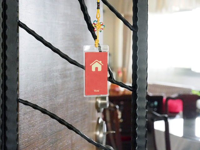 Home Talisman