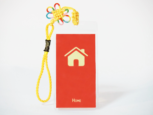 Home Talisman