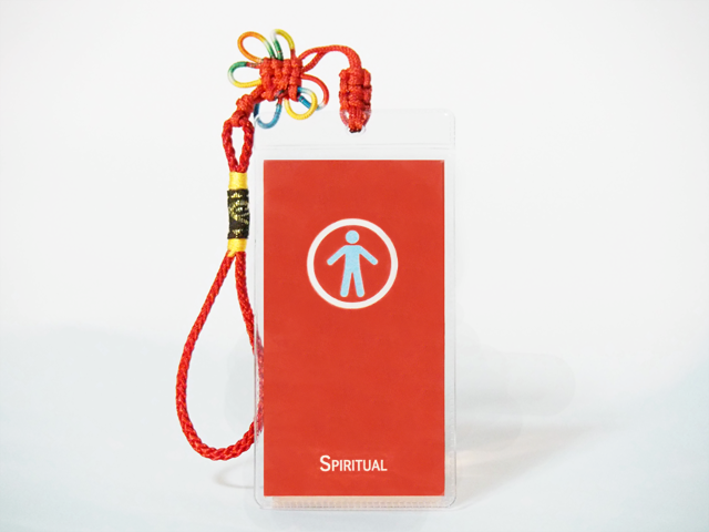 Spiritual Talisman
