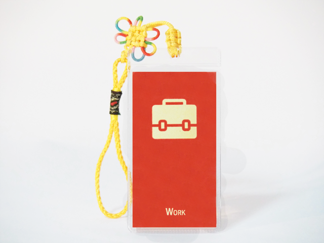 Work Talisman
