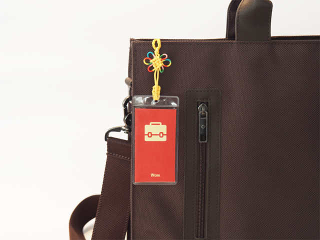 Work Talisman